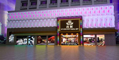 智能樓宇是什么？(圖1)