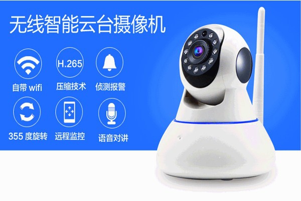 物聯(lián)網(wǎng)技術操作智能樓宇自控系統(tǒng)監(jiān)控功能！