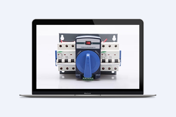 雙電源自動(dòng)轉(zhuǎn)換開(kāi)關(guān)