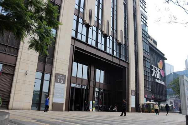 什么是樓宇智能化系統(tǒng)？