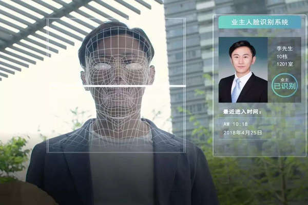 人臉識別訪客系統(tǒng)在樓宇自動(dòng)化中有何表現(xiàn)呢？我們拭目以待！