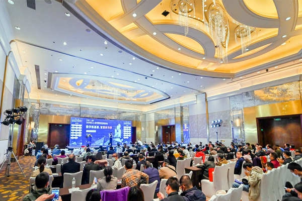 智能樓宇行業(yè)為何常常舉辦峰會(huì)，有什么意義？