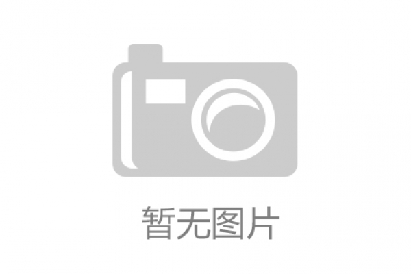 樓宇自控方案：提升智能化管理效率與節(jié)能環(huán)保新標桿