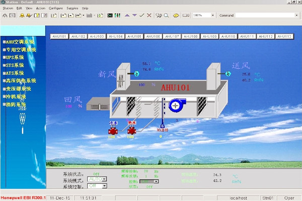 智能樓宇人機交互界面的開發(fā)與實現 智能樓宇人機交互界面的開發(fā)與實現