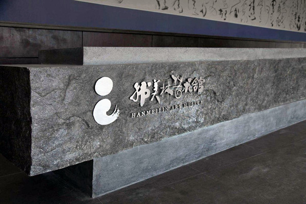 藝術(shù)樓樓宇自控網(wǎng)絡(luò)系統(tǒng)的搭建！