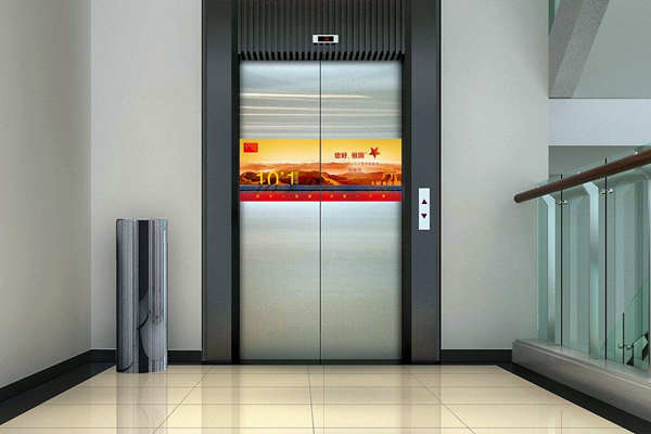 電梯系統(tǒng)中樓宇控制的應(yīng)用！(圖1)