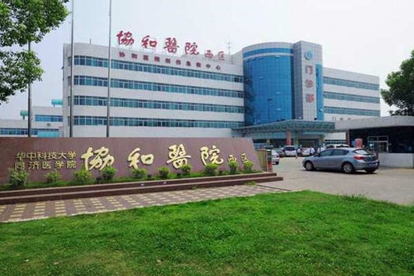 醫(yī)院安裝樓宇自控系統(tǒng)很有必要！(圖1)