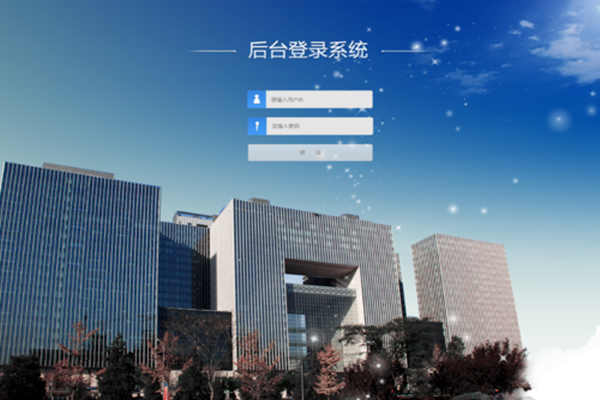 將BAS作為樓宇自控系統(tǒng)中心的可行性！(圖1)